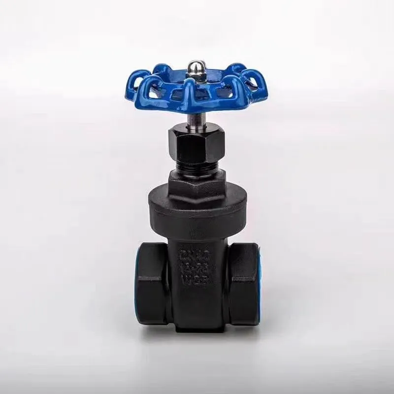 Razor barbed wire bar bergle gate valve