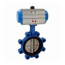 Pneumatic Lt Valve